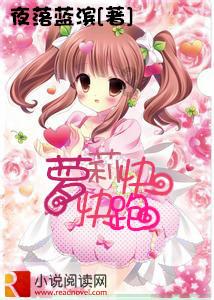 消逝的光芒