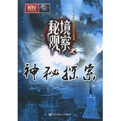 韩国18禁伦理电影《桑叶》：在压迫与挣扎中绽放的人性之花