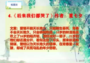 凯德中国信托：北京凯德MALL•双井购物中心完成出售 作价8.42亿元