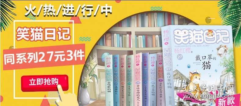 年年有“鱼”!茌平金牛湖迎来首次生态冬捕