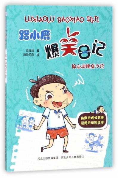 探索知识星球朋友圈发什么最让你反感?,深入了解精彩世界
