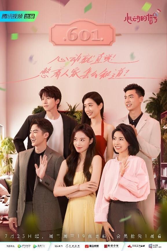 虞书欣生活中是什么模样？上半身少女下半身时尚女，这穿搭太时尚