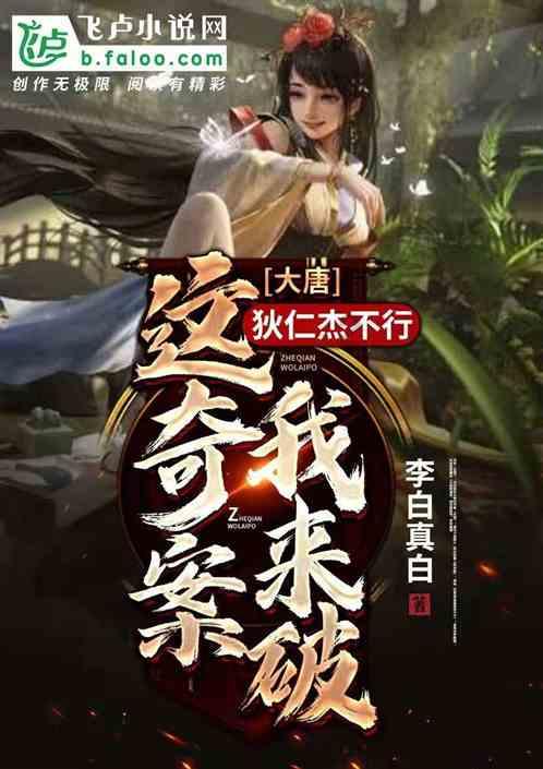 挽回时，女人回复不想理你和懒得理你，哪个挽回的可能性大