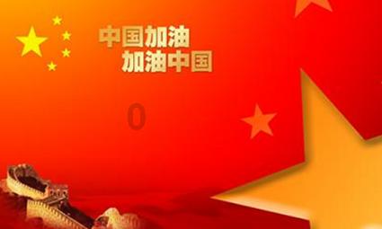 2015年汪东兴临终前，突然提到毛主席：主席，我没有出卖你！