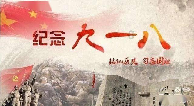 饥饿的松鼠救援