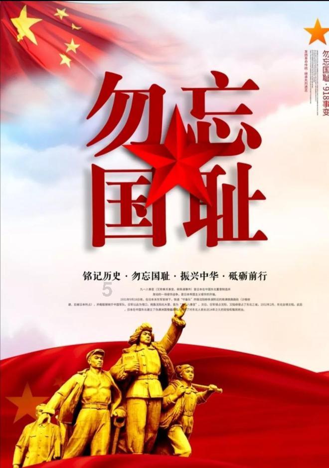 救援高中女孩