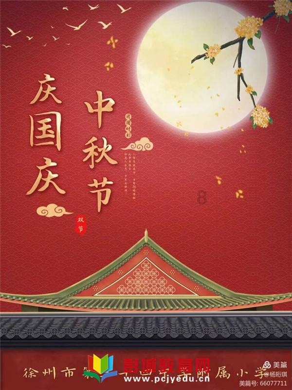 街头霸王5