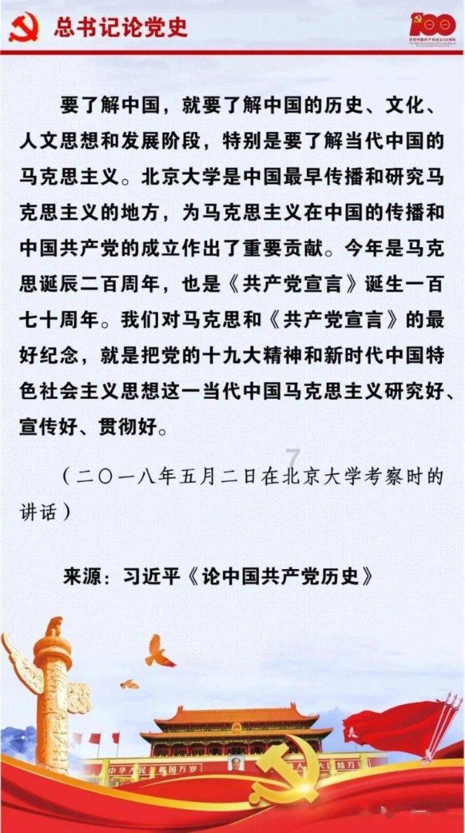 年过花甲转行设计logo