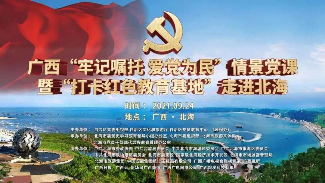 咖啡厅找不同