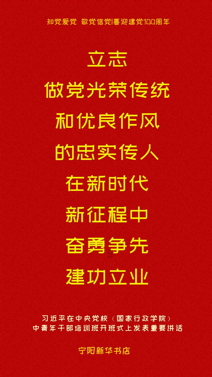丧尸围城4