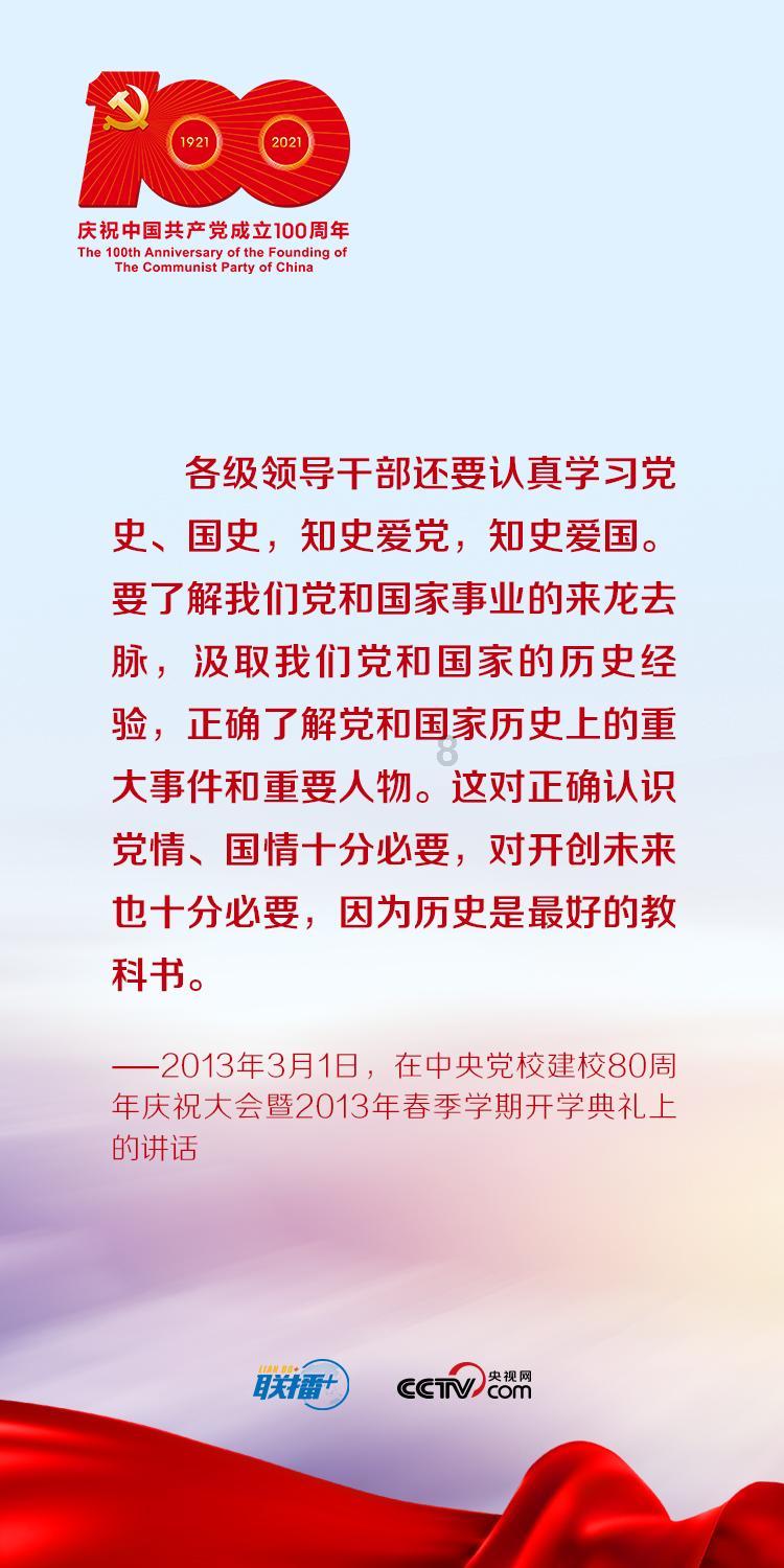 有没有适合微胖女孩的辣妹不遮肉穿搭？游戏画面