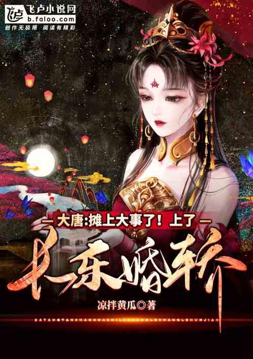 漫步太空