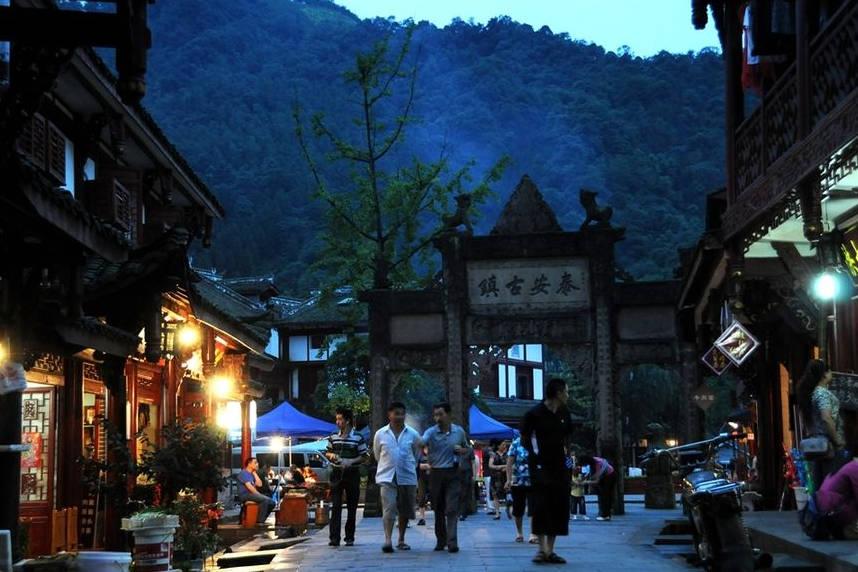 某日我市最高气温是26℃，最低气温是12℃，则当天气温t（℃）的变化范围是（　　）A．t＞26B．t≥12C．12游戏画面