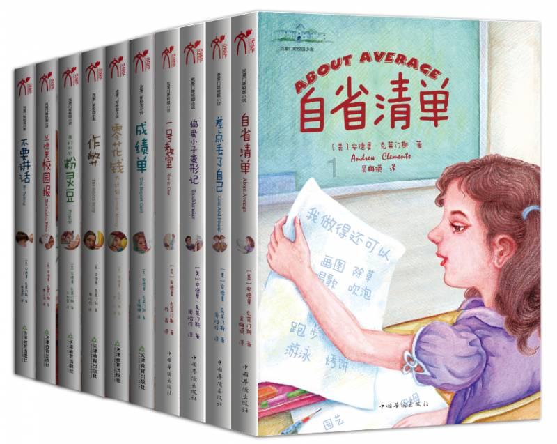 博主：谢鹏飞转会费高达近1000万元，三镇资金困难无奈忍痛割爱